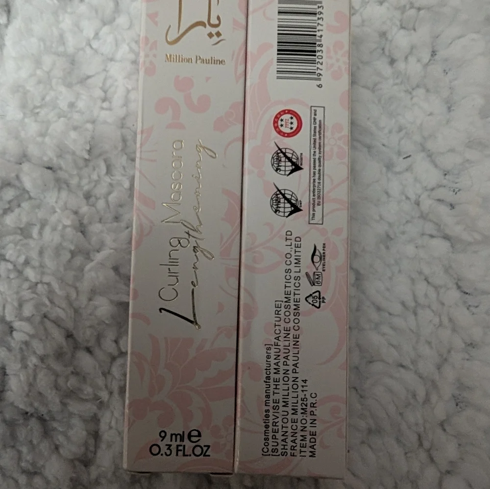 New Yara Curling Mascara - Pink